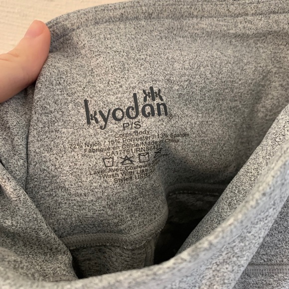 Kyodan gray leggings - Picture 3 of 4